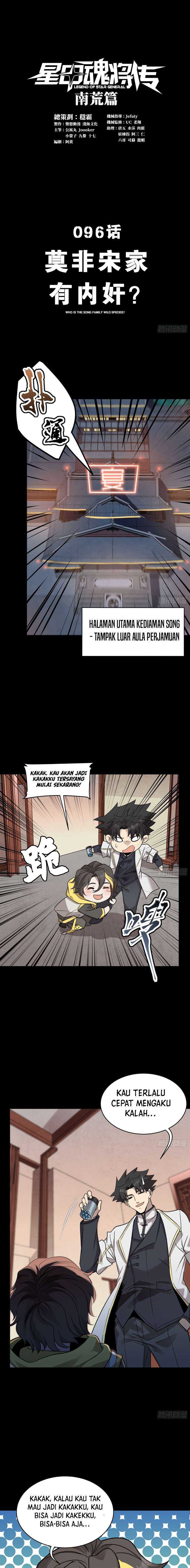 Dilarang COPAS - situs resmi www.mangacanblog.com - Komik legend of star general 096 - chapter 96 97 Indonesia legend of star general 096 - chapter 96 Terbaru 2|Baca Manga Komik Indonesia|Mangacan