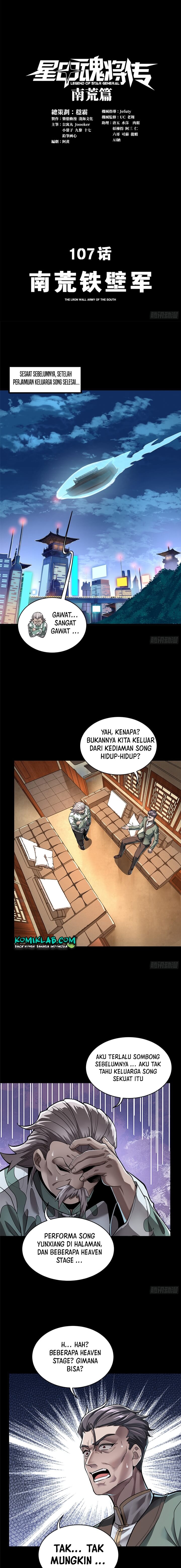 Dilarang COPAS - situs resmi www.mangacanblog.com - Komik legend of star general 107 - chapter 107 108 Indonesia legend of star general 107 - chapter 107 Terbaru 2|Baca Manga Komik Indonesia|Mangacan