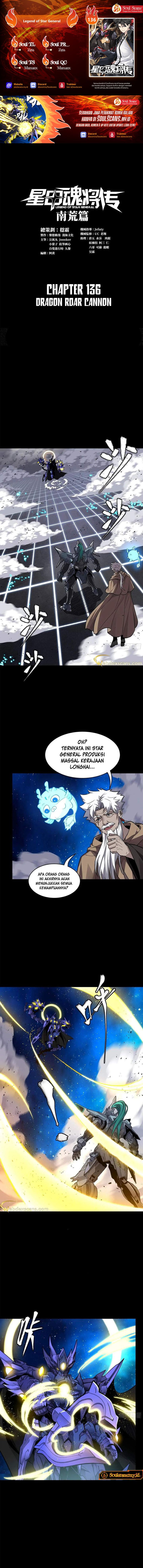 Dilarang COPAS - situs resmi www.mangacanblog.com - Komik legend of star general 136 - chapter 136 137 Indonesia legend of star general 136 - chapter 136 Terbaru 0|Baca Manga Komik Indonesia|Mangacan