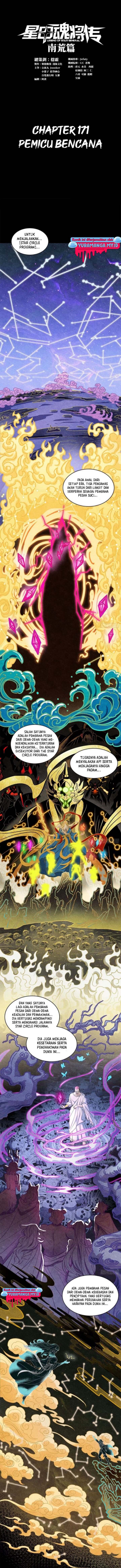 Dilarang COPAS - situs resmi www.mangacanblog.com - Komik legend of star general 171 - chapter 171 172 Indonesia legend of star general 171 - chapter 171 Terbaru 1|Baca Manga Komik Indonesia|Mangacan