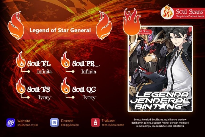 Legend of Star General chapter 233