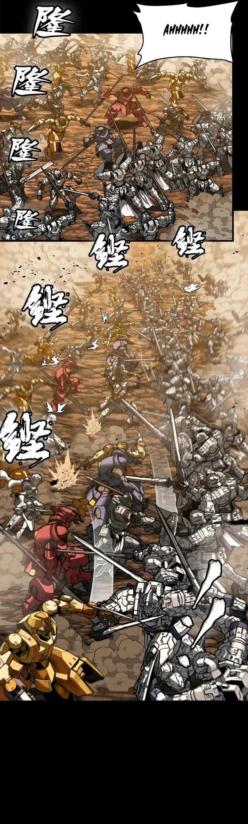 Dilarang COPAS - situs resmi www.mangacanblog.com - Komik legend of star general 268 - chapter 268 269 Indonesia legend of star general 268 - chapter 268 Terbaru 15|Baca Manga Komik Indonesia|Mangacan