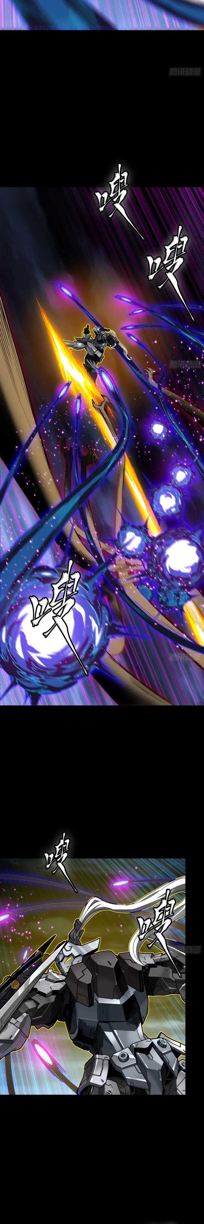 Dilarang COPAS - situs resmi www.mangacanblog.com - Komik legend of star general 295 - chapter 295 296 Indonesia legend of star general 295 - chapter 295 Terbaru 12|Baca Manga Komik Indonesia|Mangacan