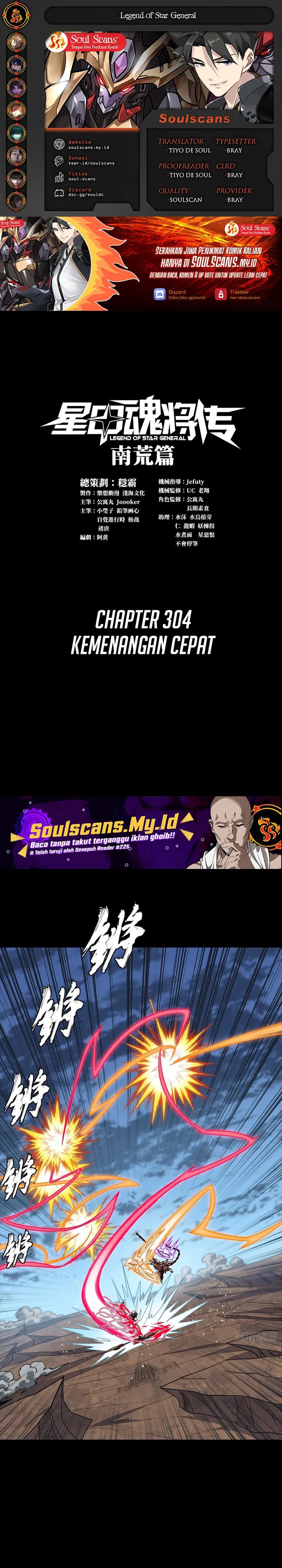 Dilarang COPAS - situs resmi www.mangacanblog.com - Komik legend of star general 304 - chapter 304 305 Indonesia legend of star general 304 - chapter 304 Terbaru 0|Baca Manga Komik Indonesia|Mangacan