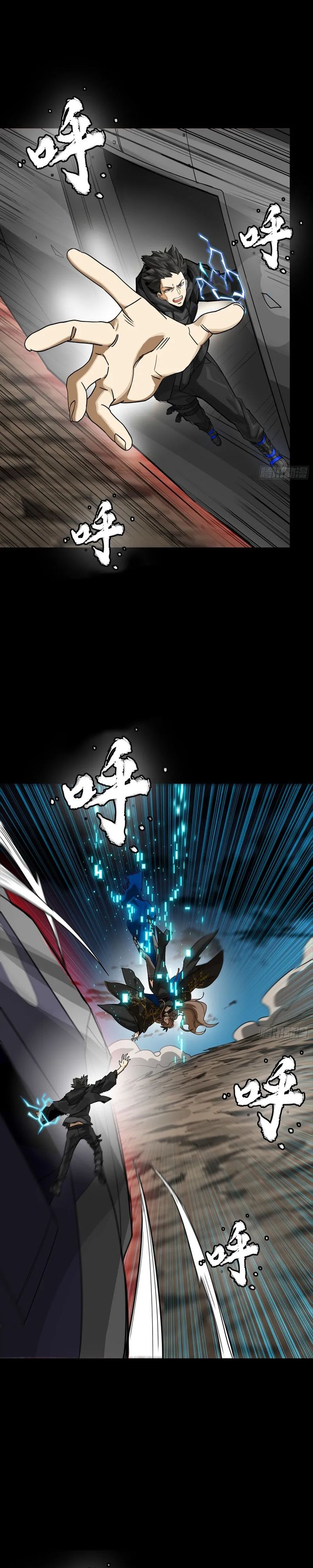 Dilarang COPAS - situs resmi www.mangacanblog.com - Komik legend of star general 304 - chapter 304 305 Indonesia legend of star general 304 - chapter 304 Terbaru 27|Baca Manga Komik Indonesia|Mangacan