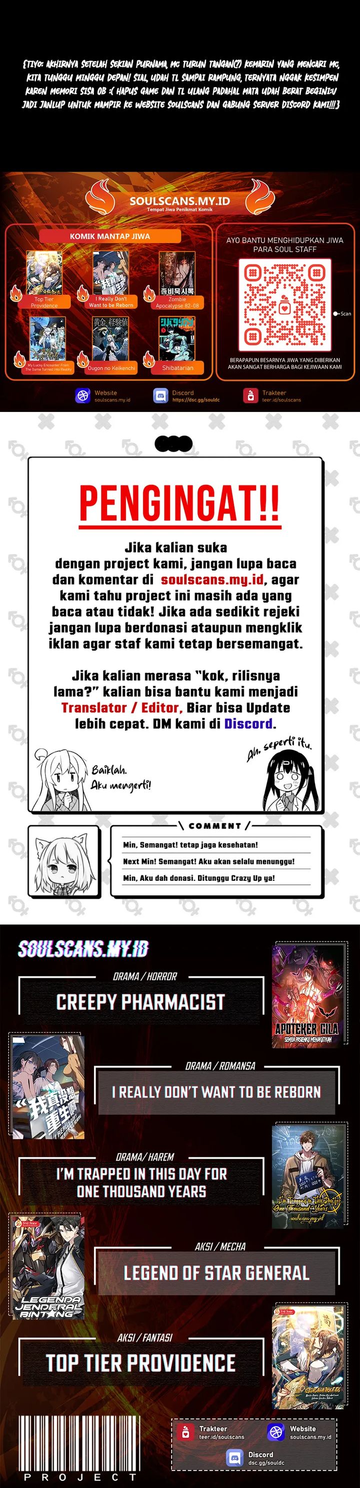 Dilarang COPAS - situs resmi www.mangacanblog.com - Komik legend of star general 304 - chapter 304 305 Indonesia legend of star general 304 - chapter 304 Terbaru 30|Baca Manga Komik Indonesia|Mangacan