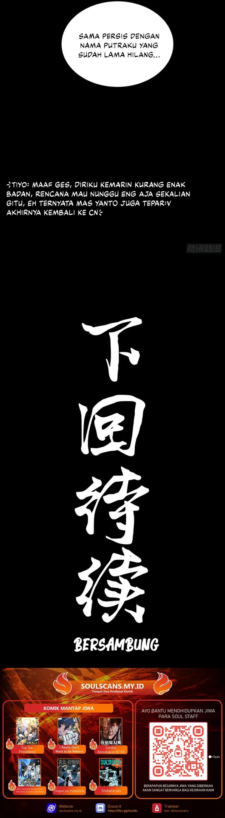 Legend of Star General chapter 314