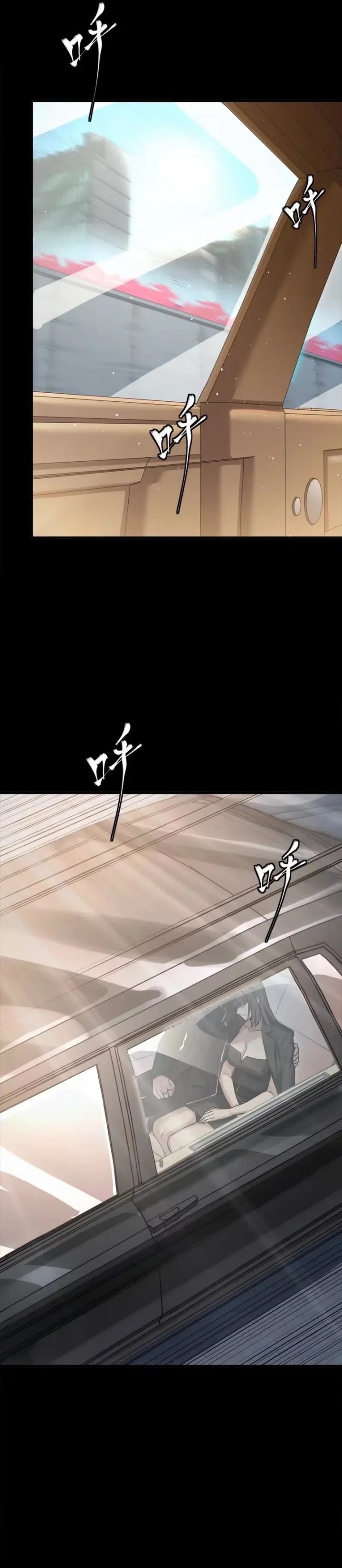 Legend of Star General chapter 320