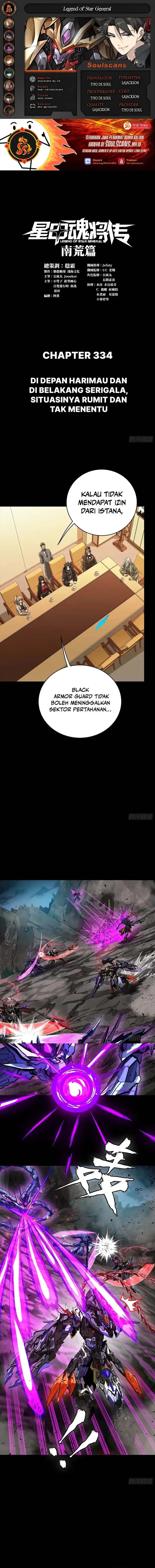 Legend of Star General Chapter 334 Bahasa Indonesia