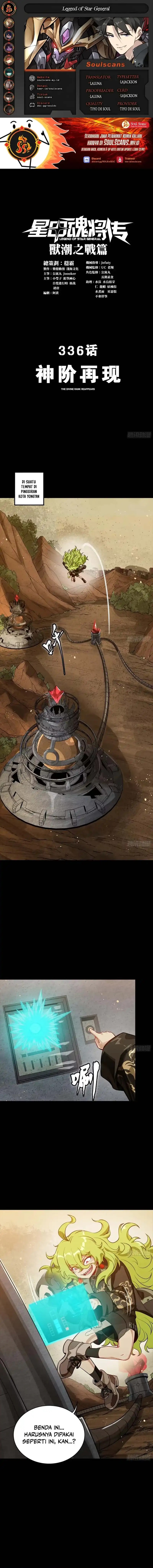 Legend of Star General Chapter 336 Bahasa Indonesia
