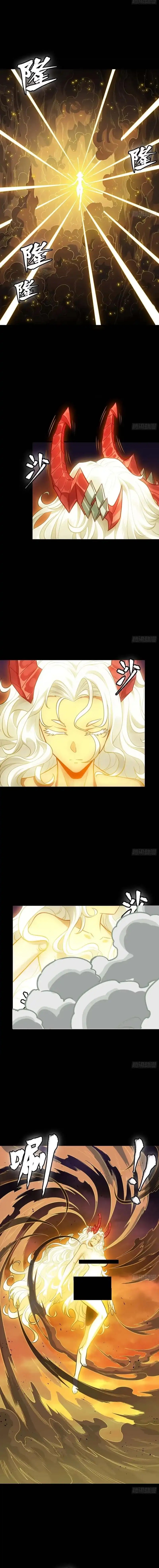 Legend of Star General Chapter 336 Bahasa Indonesia