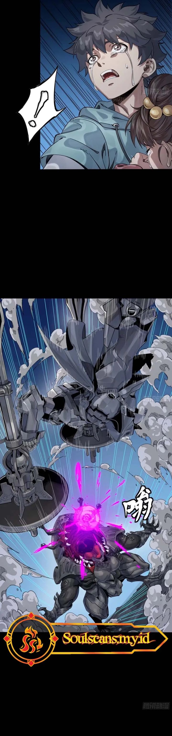 Legend of Star General chapter 339