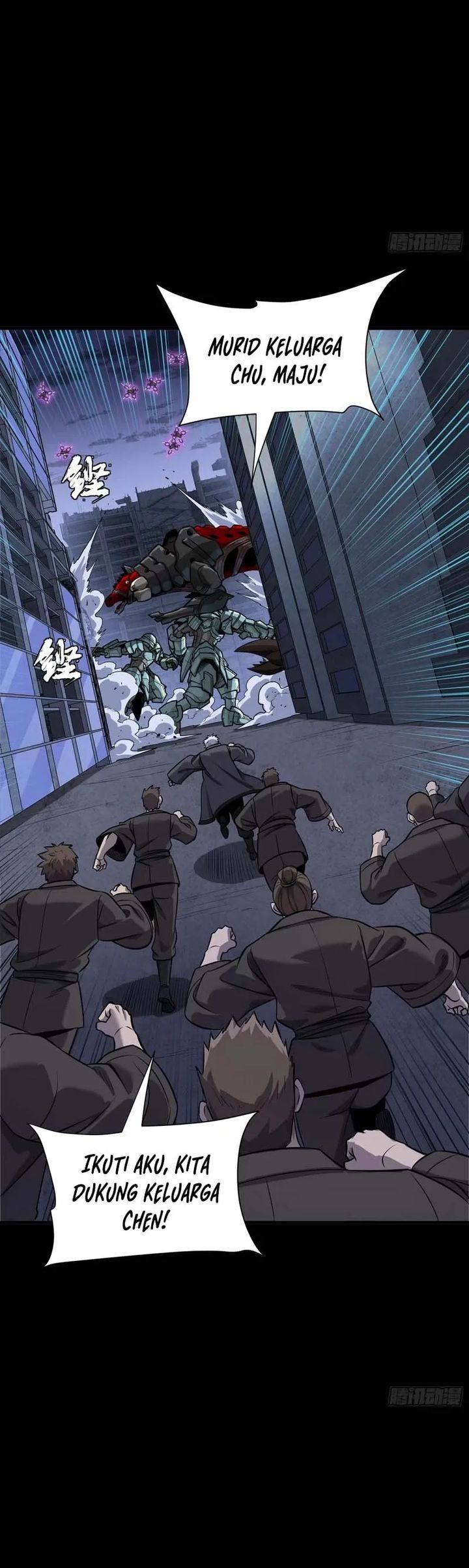 Legend of Star General chapter 339