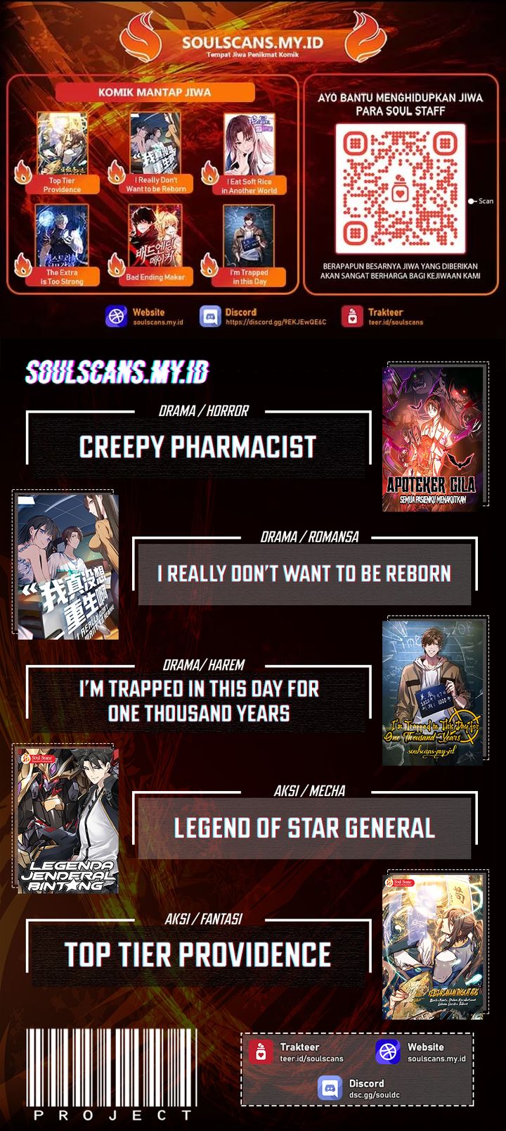 Legend of Star General chapter 339