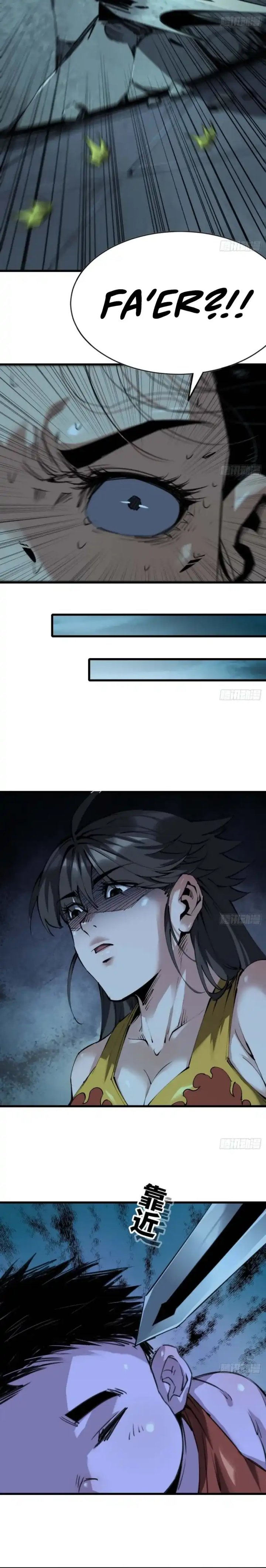 Legend of the Emperor chapter 8