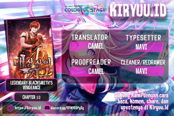 Legendary Blacksmith’s Vengeance Chapter 10 Bahasa Indonesia