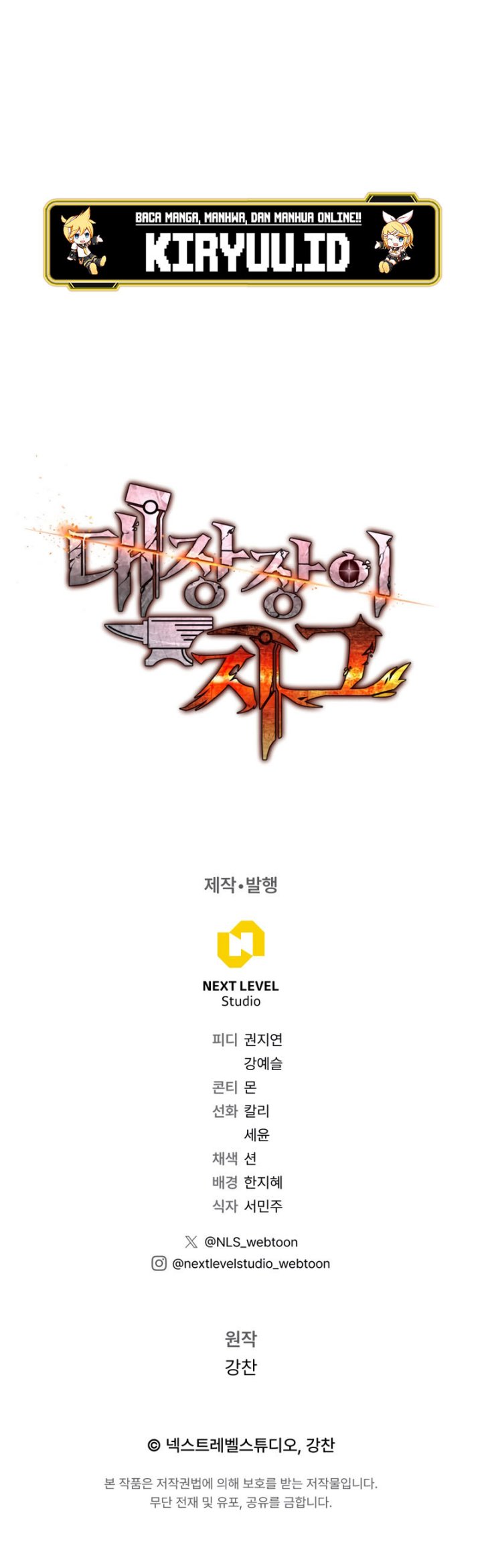 Legendary Blacksmith’s Vengeance Chapter 10 Bahasa Indonesia