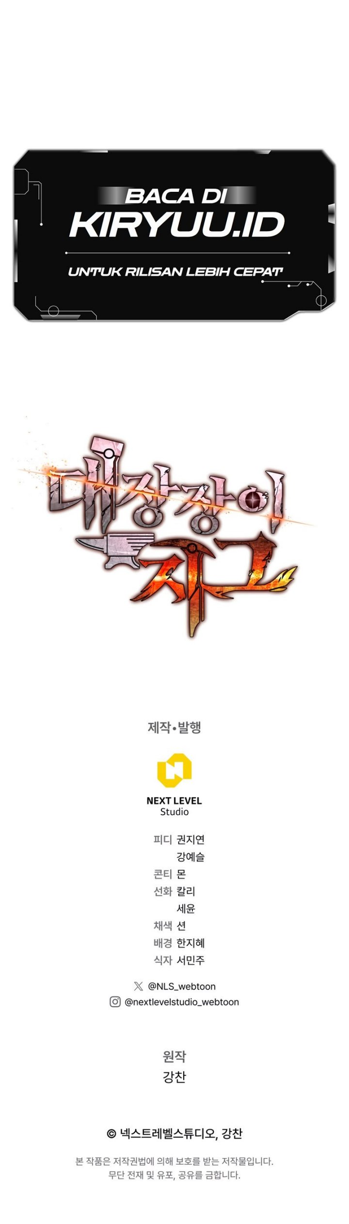 Legendary Blacksmith’s Vengeance Chapter 12 Bahasa Indonesia