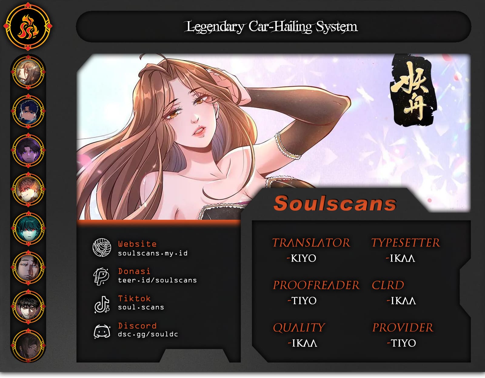 Legendary Car-Hailing System chapter 146