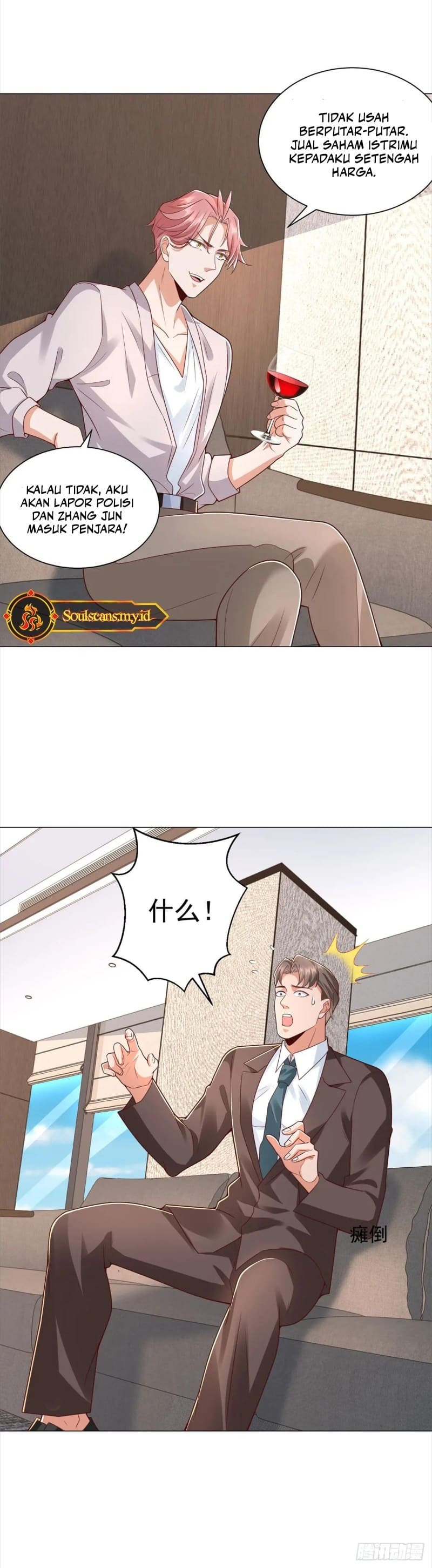 Legendary Car-Hailing System chapter 146