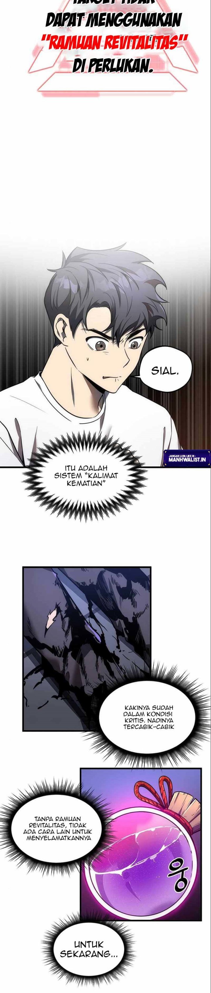 Legendary Ranker’s Comeback chapter 15