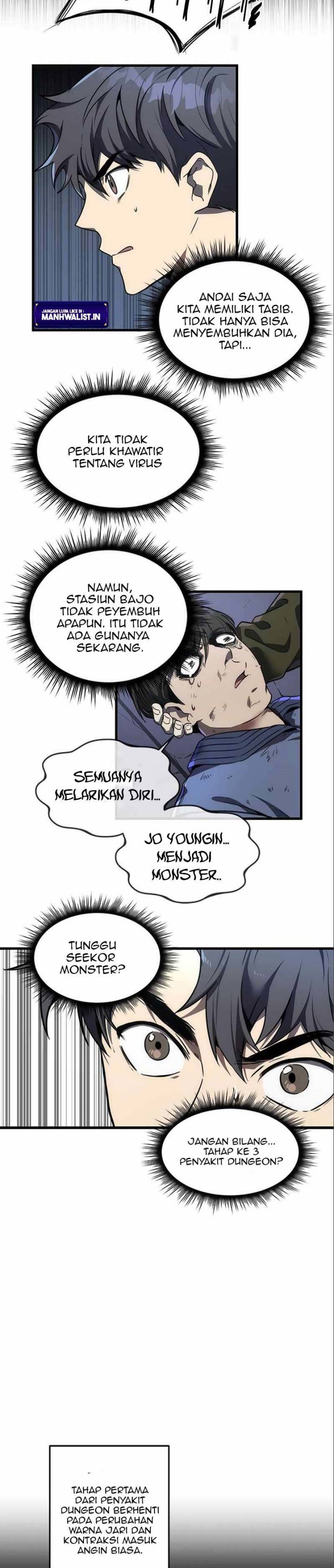 Legendary Ranker’s Comeback chapter 15