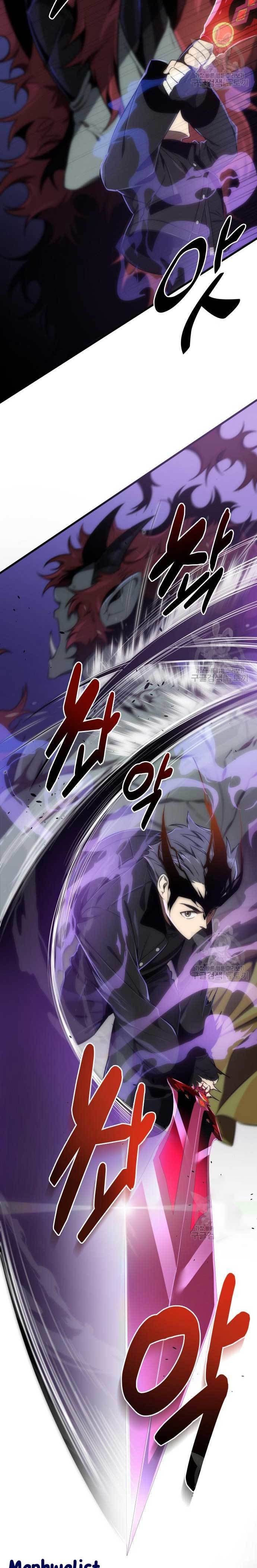 Legendary Ranker’s Comeback Chapter 35 Bahasa Indonesia