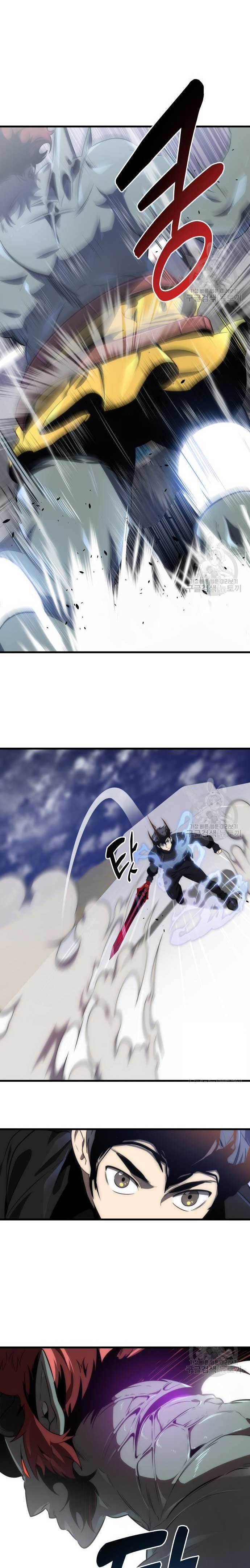 Legendary Ranker’s Comeback Chapter 35 Bahasa Indonesia