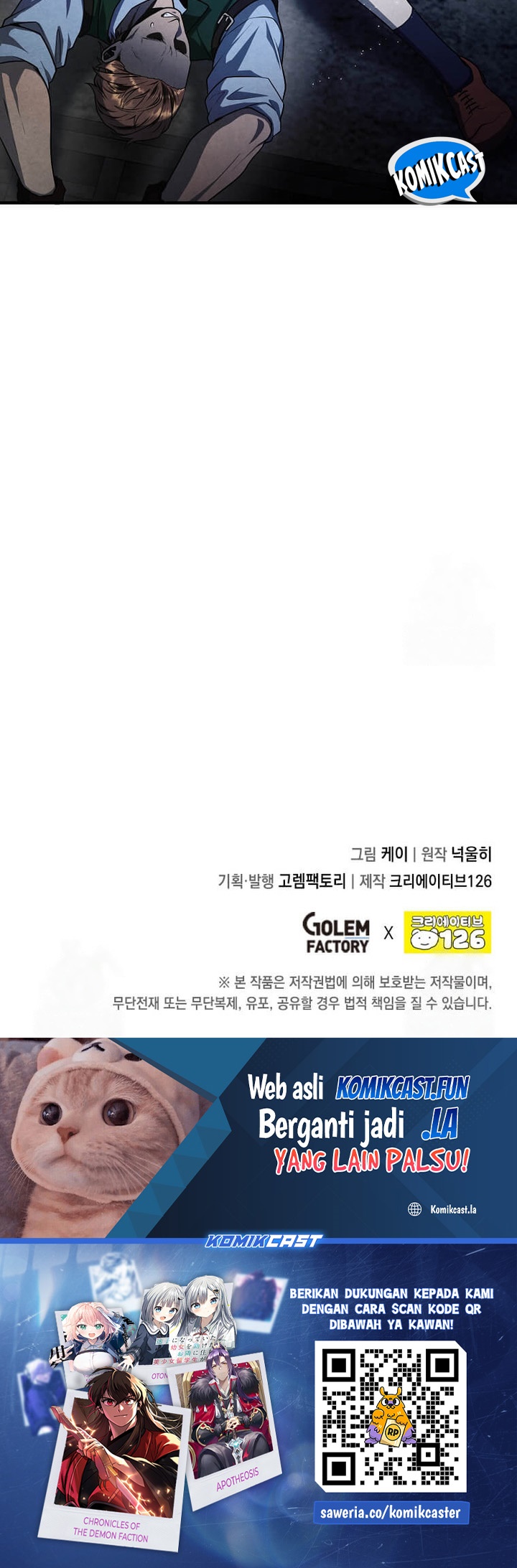 Legendary Youngest Son of the Marquis House Chapter 122 Bahasa Indonesia