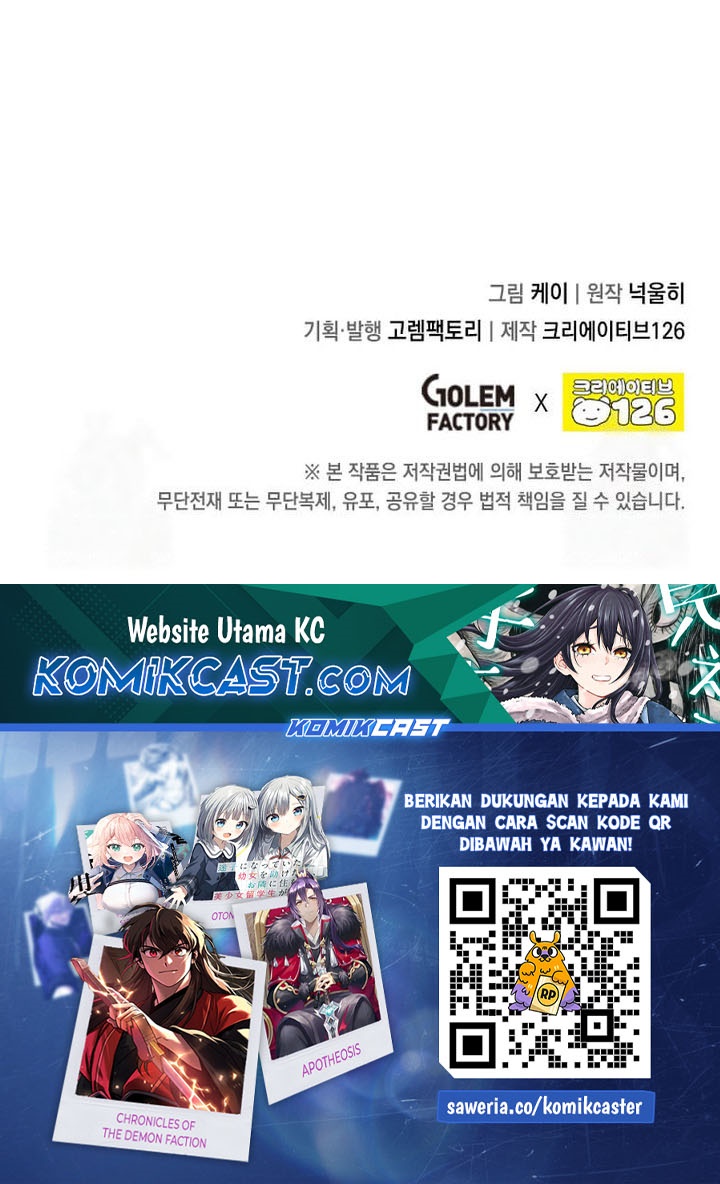 Dilarang COPAS - situs resmi www.mangacanblog.com - Komik legendary youngest son of the marquis house 129 - chapter 129 130 Indonesia legendary youngest son of the marquis house 129 - chapter 129 Terbaru 24|Baca Manga Komik Indonesia|Mangacan