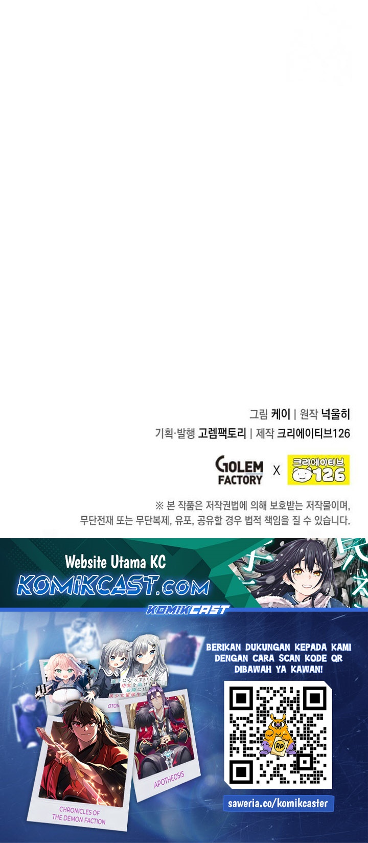 Dilarang COPAS - situs resmi www.mangacanblog.com - Komik legendary youngest son of the marquis house 134 - chapter 134 135 Indonesia legendary youngest son of the marquis house 134 - chapter 134 Terbaru 26|Baca Manga Komik Indonesia|Mangacan