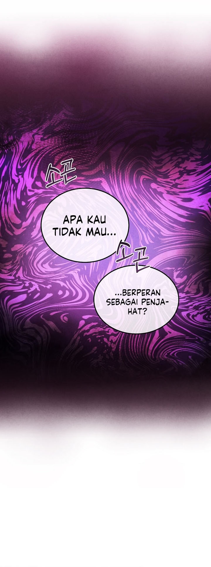Legendary Youngest Son of the Marquis House Chapter 139 Bahasa Indonesia