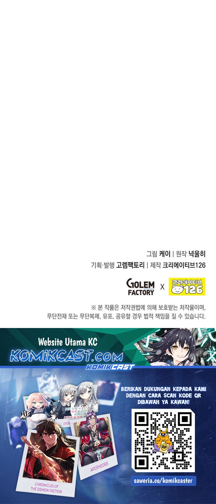 Legendary Youngest Son of the Marquis House Chapter 139 Bahasa Indonesia