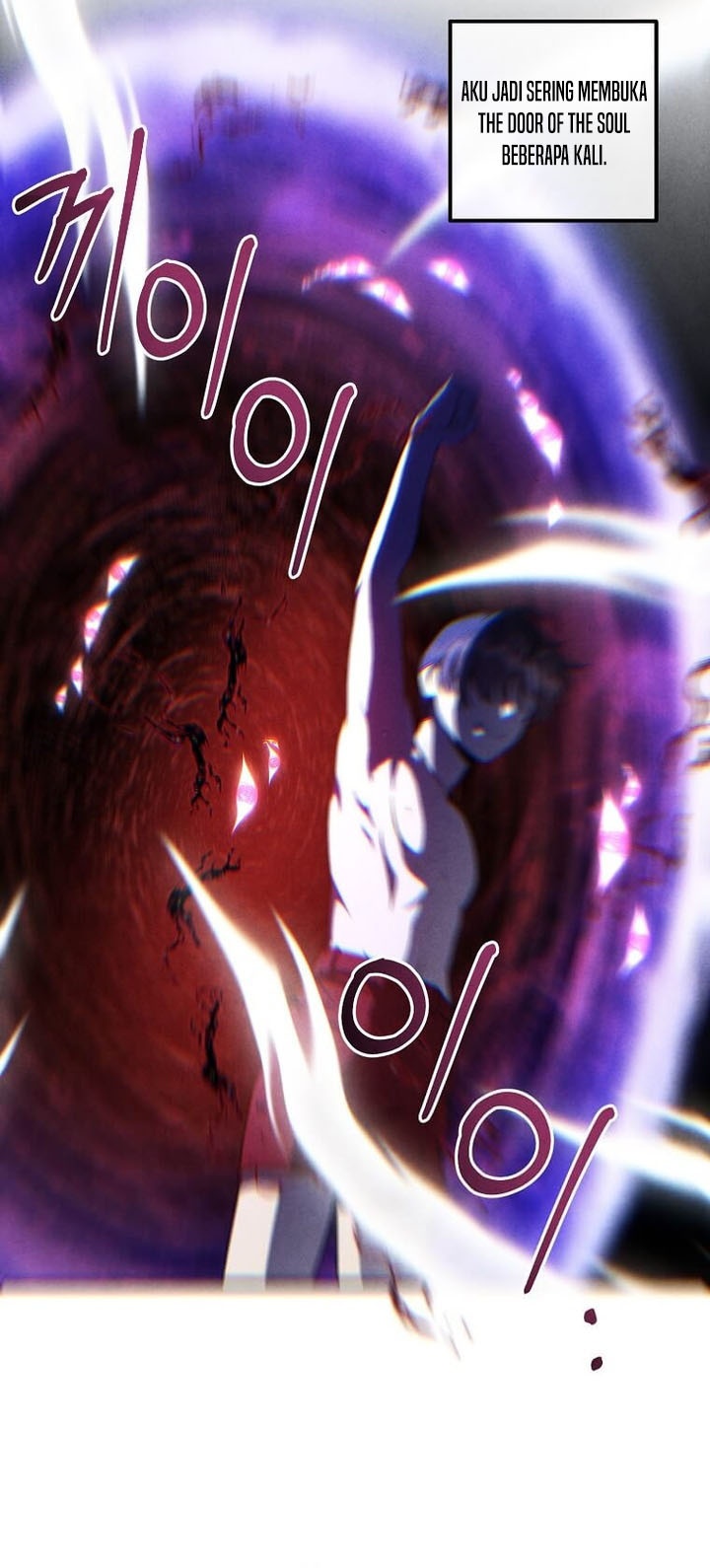 Legendary Youngest Son of the Marquis House chapter 152