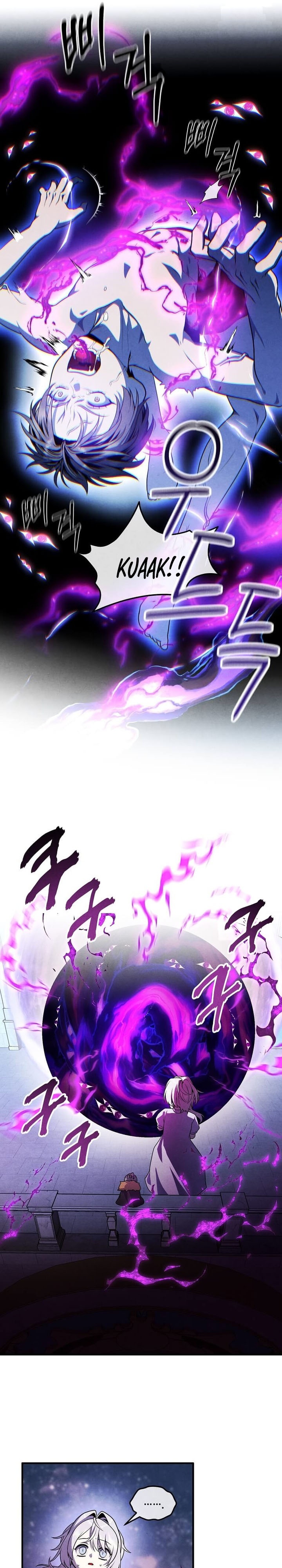 Legendary Youngest Son of the Marquis House chapter 152