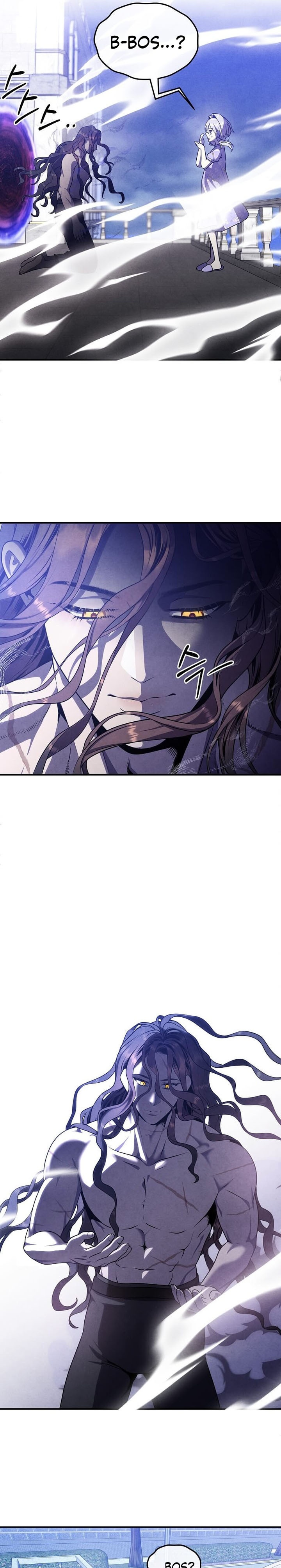 Legendary Youngest Son of the Marquis House chapter 152