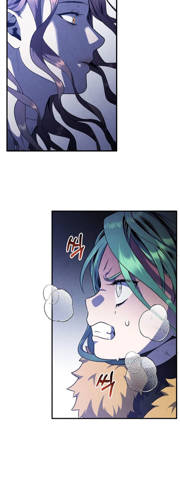 Legendary Youngest Son of the Marquis House chapter 152