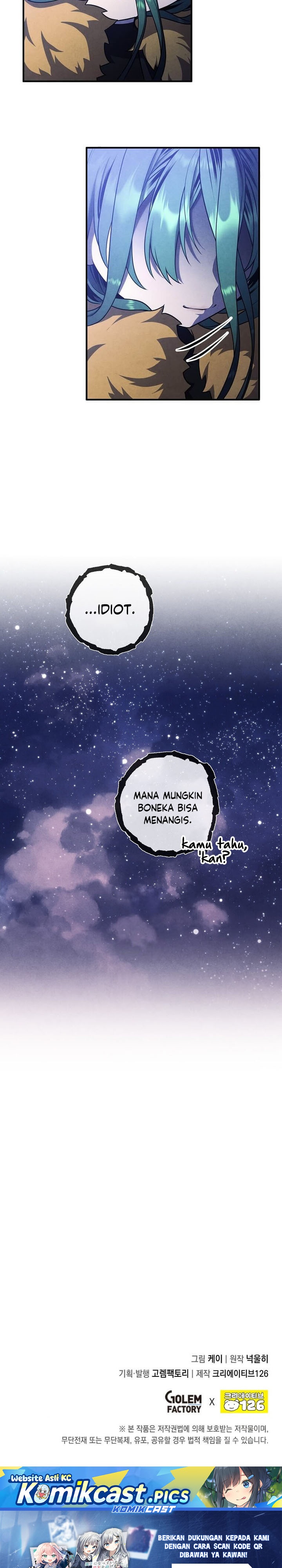 Legendary Youngest Son of the Marquis House chapter 152