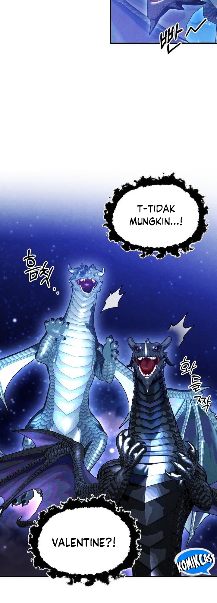 Legendary Youngest Son of the Marquis House chapter 155