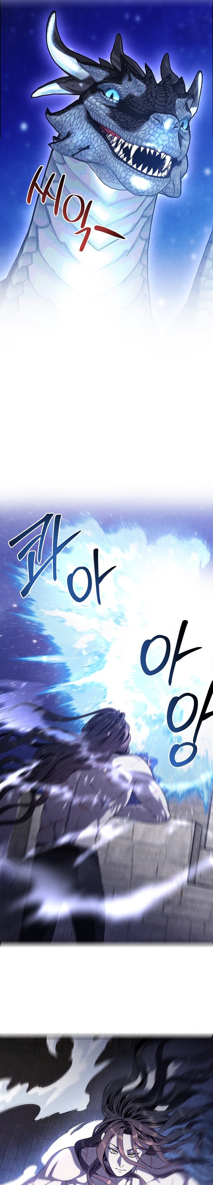 Legendary Youngest Son of the Marquis House chapter 155