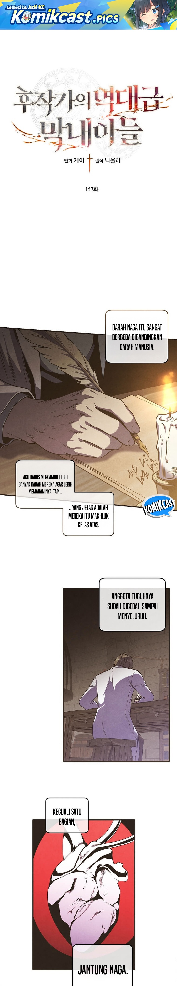 Legendary Youngest Son of the Marquis House chapter 157