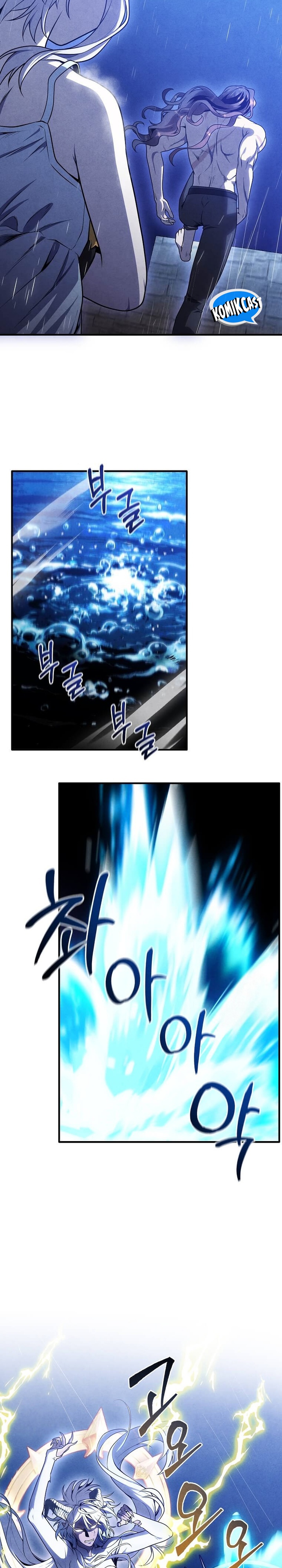 Legendary Youngest Son of the Marquis House chapter 157