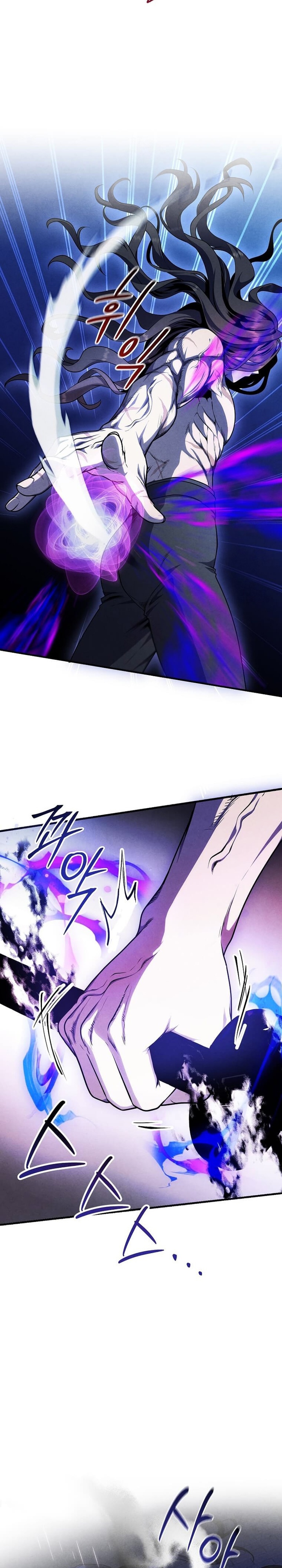 Legendary Youngest Son of the Marquis House chapter 157