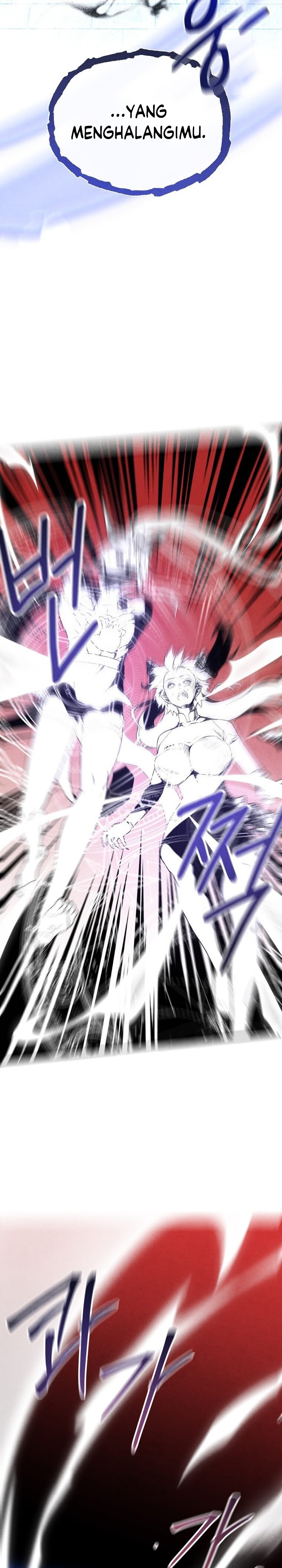 Legendary Youngest Son of the Marquis House chapter 157