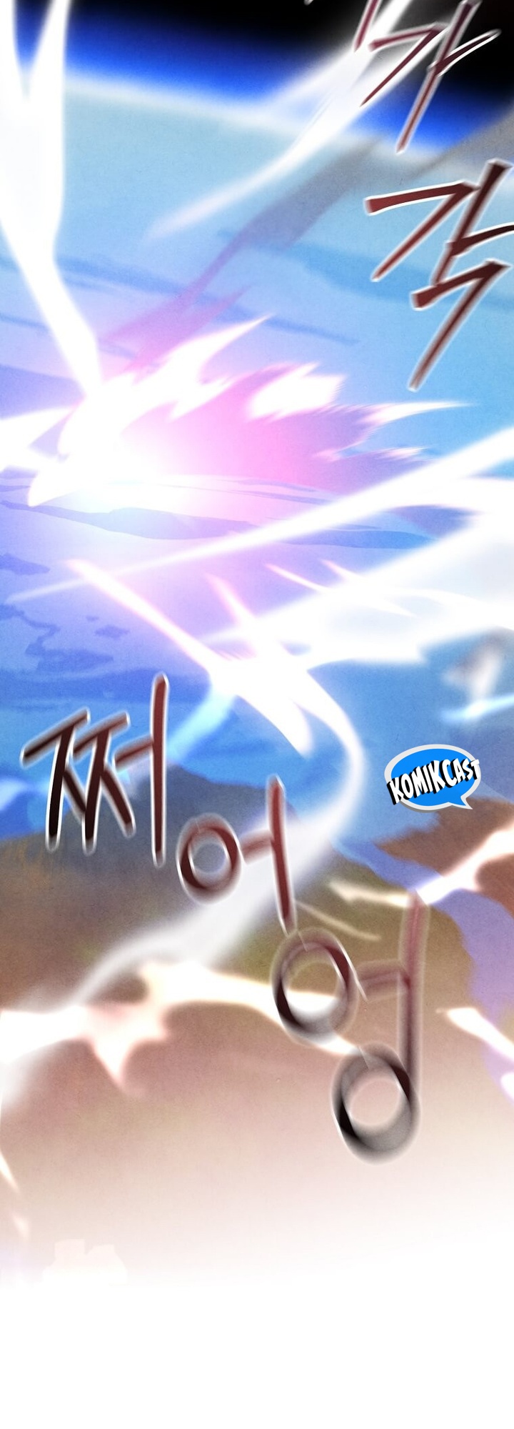 Legendary Youngest Son of the Marquis House chapter 157