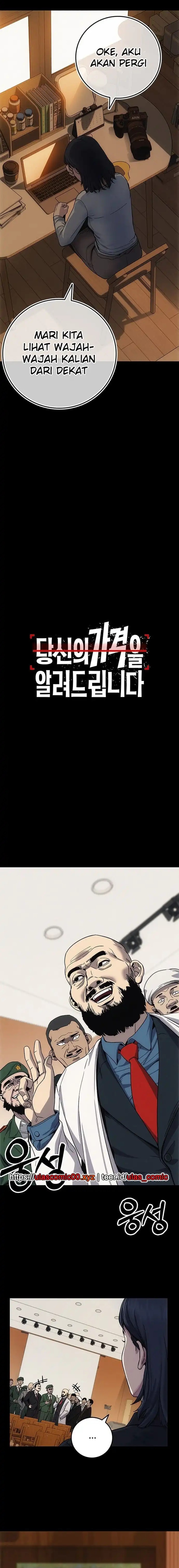Let Me Know Your Price chapter 5