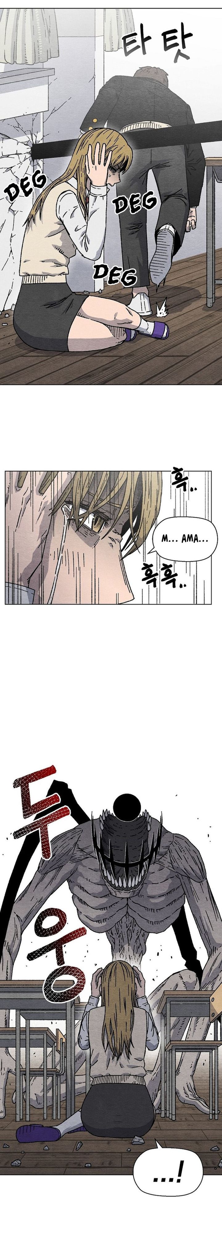 Leu Leu Leu Chapter 02 Bahasa Indonesia