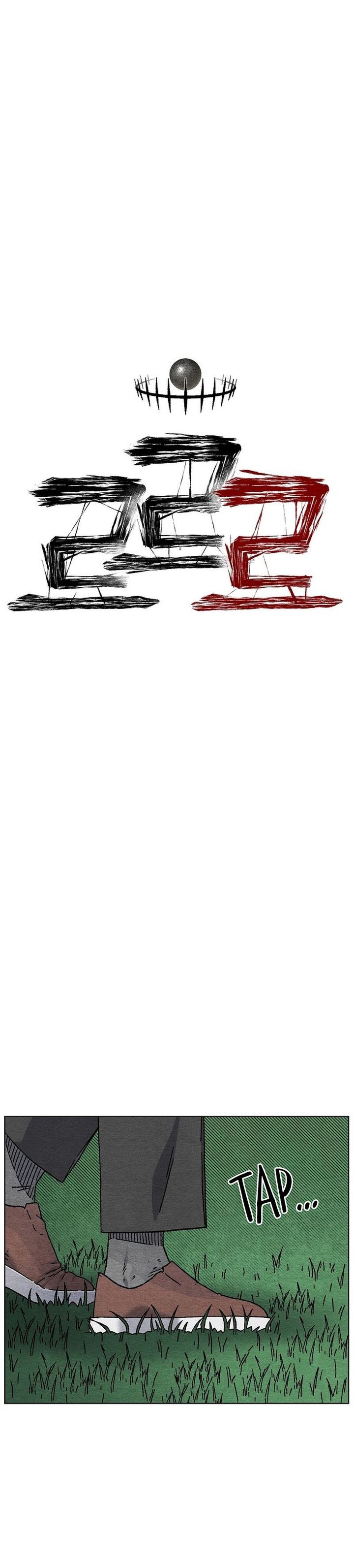 Leu Leu Leu Chapter 02 Bahasa Indonesia