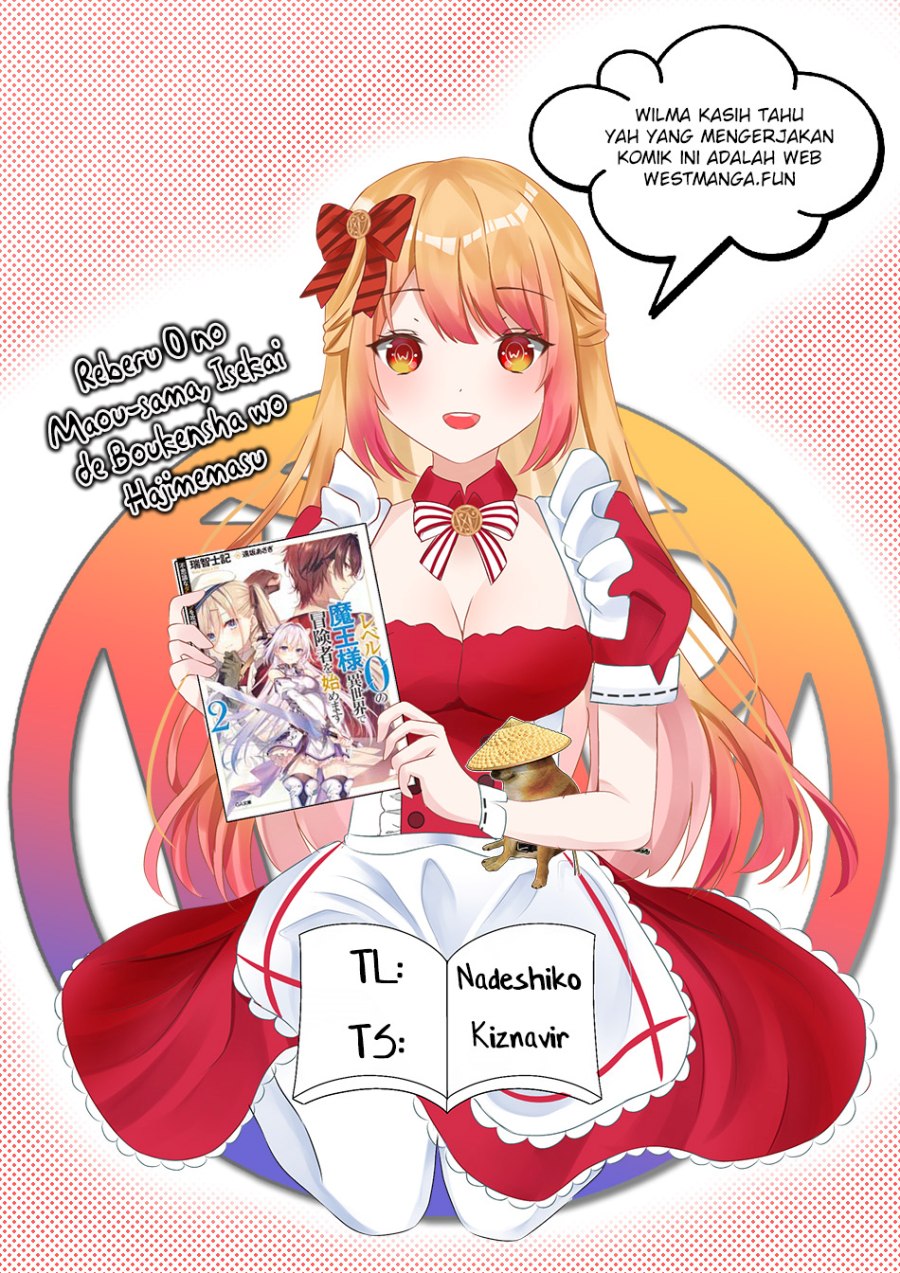 Level 0 Evil King Become the Adventurer In the New World (Reberu 0 no Maou-sama, Isekai de Boukensha wo Hajimemasu) chapter 22