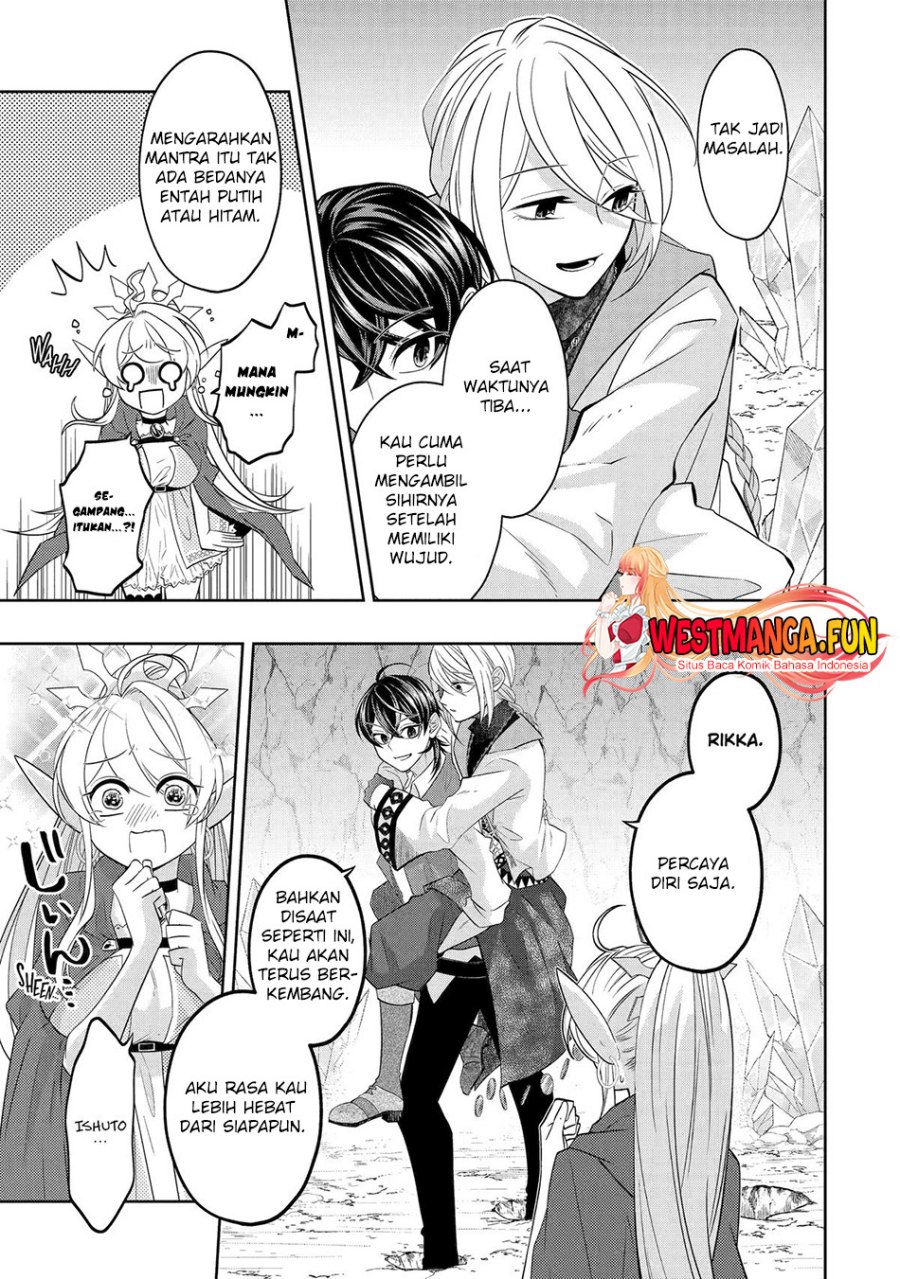 Level 0 Evil King Become the Adventurer In the New World (Reberu 0 no Maou-sama, Isekai de Boukensha wo Hajimemasu) chapter 22